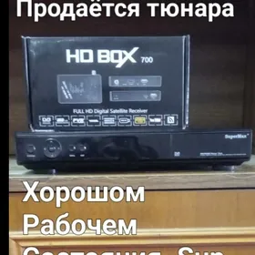 Тюноры