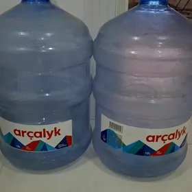 Arcalyk baklaşka
