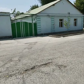 Yeri gowy graźdanyn ugry