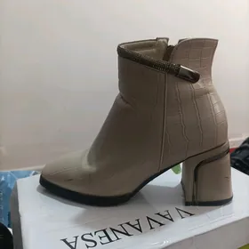 Adik