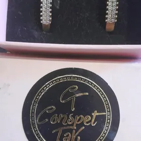 Kümüş / Серебро