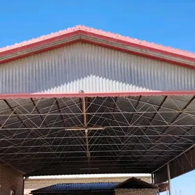 Ferma