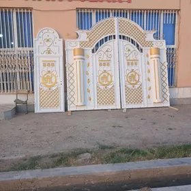 warata derweze варот