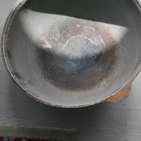 казан