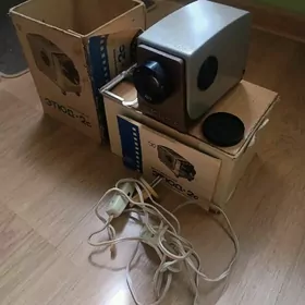 ДИАПРОЕКТОР ,,ЭТЮД 2-С"