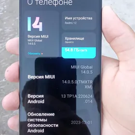 Redmi 12