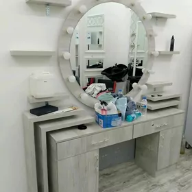 salon un owodon ayna