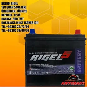 Akumulýator RIGEL 12V 60AH