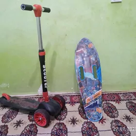 Samokat + Skeyt Amatly