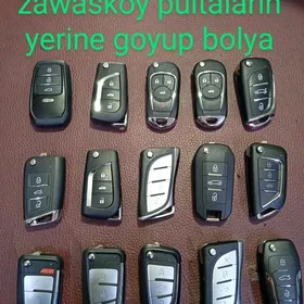 pultlar пульт