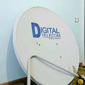 Antena