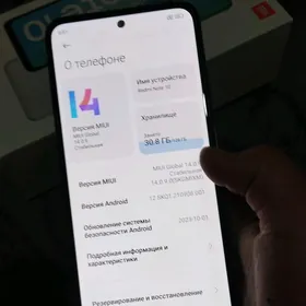 Redmi Not 10