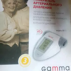 танометр