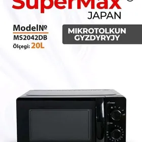 Микроволновка Mikrowalnowka