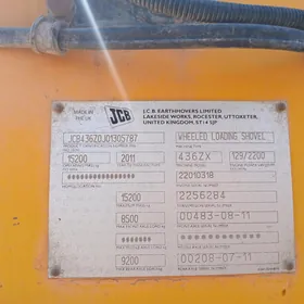 JAC J7 2013