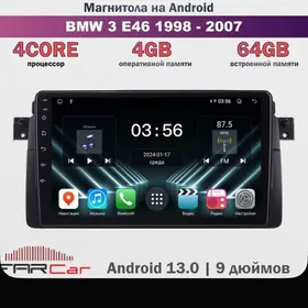 Android BMW E46