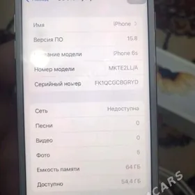 İphone 6
