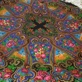 gadym gyñac yun