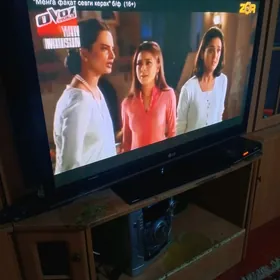 tv 50lik