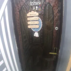 Daşky Gapy