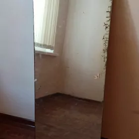 aýna
