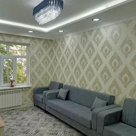 центр АРКАЧ