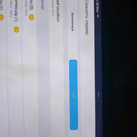 xiaomi pad 6 vpn