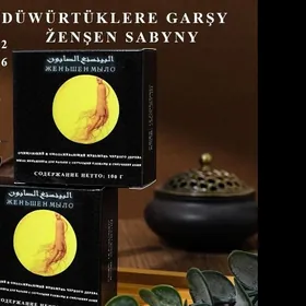 Ženşen sabyny
