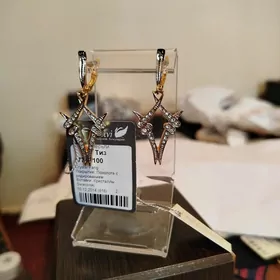 Gulakhalka Jenawi, Swarovski