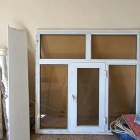 Alýumin Aýna