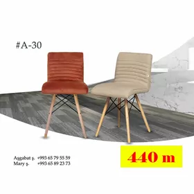 Stol Stul  Mebel