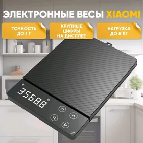 MI DUKA 8KG/ ВЕСЫ КУХОН TEREZI