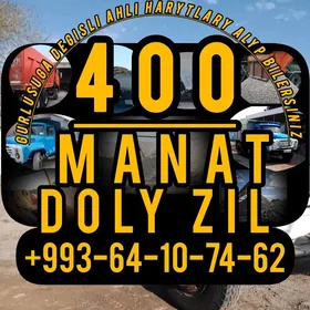 Miti Sement Toyun sebil toprak