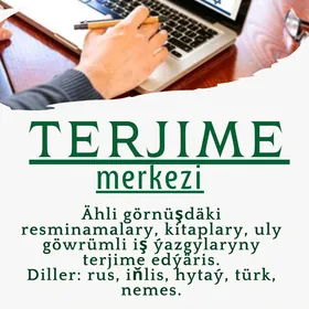 "YGTYBARLY" TERJIME MERKEZI