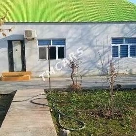 MELLEK