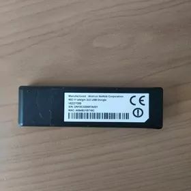 WIFI USB ADAPTER