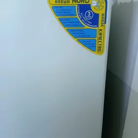 Nowyý nord uly halodilnik
