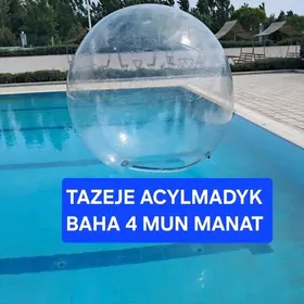 ICINE GIRILYAN SAR