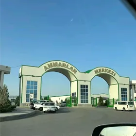 Ammarlar merkezi sklad/ Склад