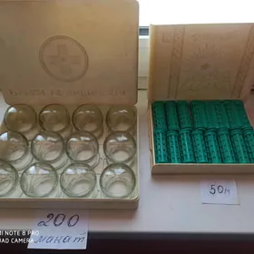 медицинские банки бигуди ссср