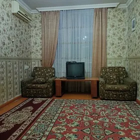 ЦЕНТРНЕДОРОГО