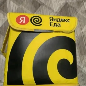 Termo sumka