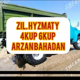 miti sement keremsit pulpa pak