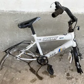 Bmv Rama