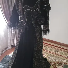 koynek