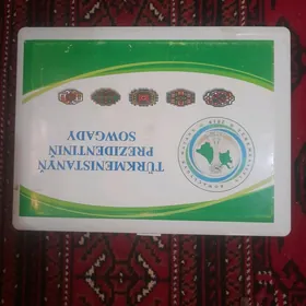 Kompyuter