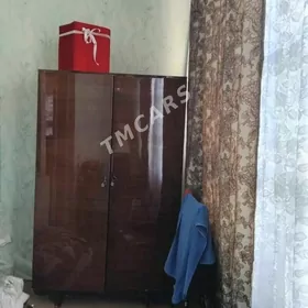 Гаудан 1 ком