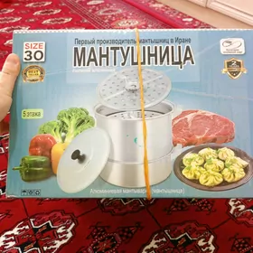 Manty gazan, Мантушница