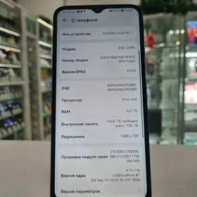 HONOR 30I