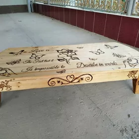 ханский стол